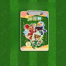 FIFA 1pc World Cup Themed Clipboard, Personalized Document Folder, Creative Student Writing Pad - Random Style - Multicolor - View 6
