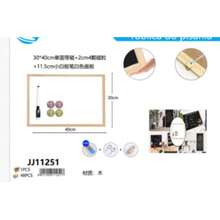 木框磁性白板，耐用加厚壁挂式干擦白板，适用于培训、家庭、教学、涂鸦和笔记 - 1PC - 查看 7