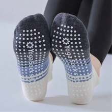 Un par de calcetines de yoga unisex con diseño antideslizante, adecuados para yoga y pilates. - Azul - Ver 2