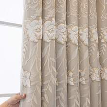 1 Panel 100% Blackout, Luxury Palace Style Embroidered Curtain For Living Room, Bedroom, Villa, Elegant European Curtain With Sheer Voile And Solid Polyester Lining, Suitable For Living Room, Bedroom, Dining Room, Party, Holiday Home Decor, Bringing A Luxurious Feel - Beige - View 5