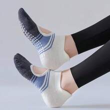 Un par de calcetines de yoga unisex con diseño antideslizante, adecuados para yoga y pilates. - Azul - Ver 1
