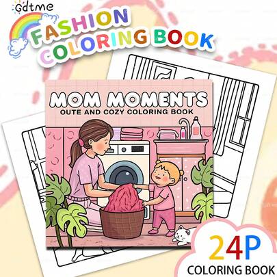 这本大胆简约的亲子互动涂色书，以生动展现母亲日常生活场景为特色，是一款舒缓压力的艺术疗愈涂色书，适合青少年和成人。它是生日、母亲节、节日和特殊场合的完美礼物，尤其适合女孩。