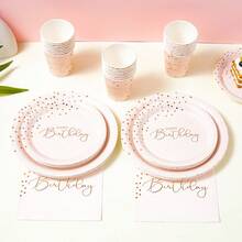 Rose Gold Polka Dot Pattern Disposable Tableware Set, 7/9 Inch Party Plates, Disposable Paper Plates, Napkins, Cups, Suitable For Holidays, Weddings, Engagements, Birthdays, Parties, Celebrations - Multicolor - View 4