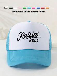 1顶男女通用纯色海绵网眼卡车帽，棒球帽，遮阳帽，老爹帽，适合日常佩戴、户外旅行、徒步旅行、海滩度假 - 款式O - 查看 13