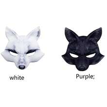 1个狐狸面具，适用于婚礼、万圣节、狂欢节派对、化装舞会、动物装扮 - 查看 3