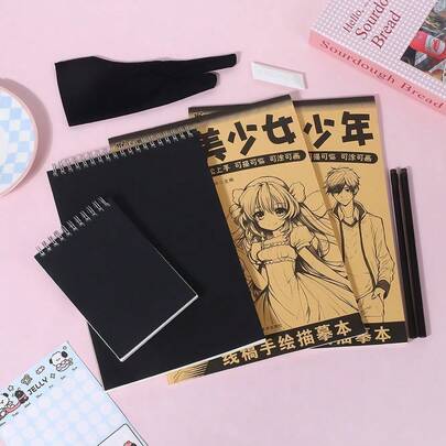 8件套素描套装，包含2本不同尺寸的素描本（1本B5，1本A6）、2支铅笔、1块橡皮，适合初学者、返校季、日常活动、户外活动、节日礼物。