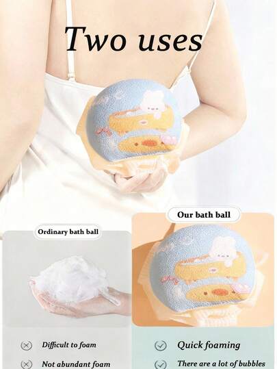 Bath Sponge (1 Unit) - Soft Exfoliating Foam, Cute Design, Ideal For Skincare, Accessories, Wedding Gifts, Fun Style, Gentle Exfoliation, Perfect For Beauty Lovers.