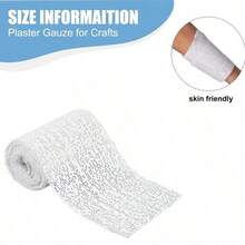 5厘米*270厘米独立包装石膏纱布绷带卷，适用于人体石膏固定、腹部模具、工艺品和雕塑。 - 白色 - 查看 6