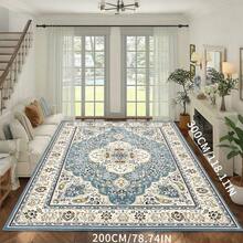 1pc Nordic Style Area Rug With Elegant Floral And Geometric Patterns, Suitable For Bedroom, Living Room Or Home Office Decor, Elegant Home Accessory | Rug, Living Room Carpet - Multicolor - View 14
