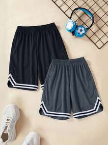 2件套青少年男童休闲个性时尚运动短裤，适合健身、户外活动和跑步 - 彩色 - 查看 6