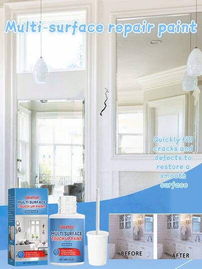 多用途修补漆，翻新，覆盖，防水，耐候，多功能维护漆