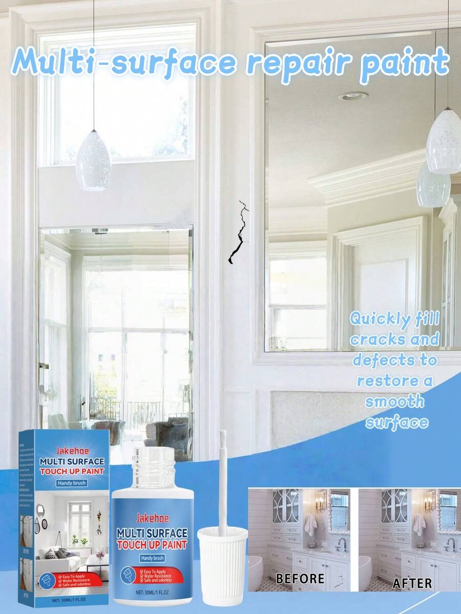 多用途修补漆，翻新，覆盖，防水，耐候，多功能维护漆