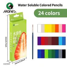 Mali水溶性彩色铅笔套装包含一套可水洗的水彩笔芯，适用于专业绘画、手绘、插画填充，干湿两用，可用于叠色和混色，具有优异的水溶性和逼真的水彩效果。它也是一款成人减压工具。 - 套裝 - 查看 12