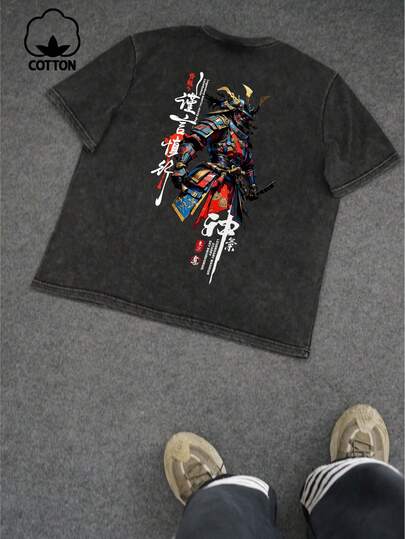 Plus Size Men's Summer Japanese Samurai Legend English Graphic Print Casual Washed Short Sleeve T-Shirt