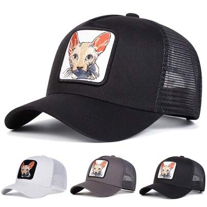 1pc Men's Devonshire Cat Truck Driver Hat, Embroidered Baseball Cap, Casual Street Fashion Mesh Cap For Spring, Autumn, Travel, Beach Vacation