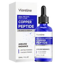 铜钛精华，保湿滋养，淡化细纹和皱纹，细致毛孔，提亮肤色 - 藍銅鈦精華 - 查看 6