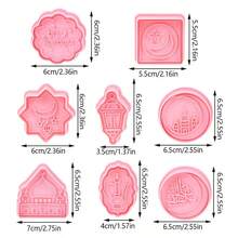 8pcs Eid Mubarak Moon & Star Embossed Cookie Cutter Set, Ramadan Carnival DIY Cake Baking Tools For Ramadan Party - Pink - View 11