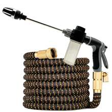 Garden Watering Hose Expandable Rubber Hose High-Pressure Nozzle Set Suitable For Garden Farm Irrigation And Cleaning Tools - A - View 12