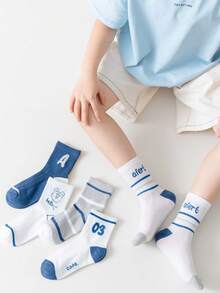 5双装儿童透气网眼中筒袜，柔软亲肤，春秋季新款设计 - 彩色 - 查看 1