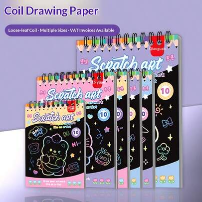 1本2026色彩色刮画本，DIY涂鸦素描本，多种尺寸和颜色创意刮画，送给男孩、女孩、朋友、家人、生日、派对的理想礼物，完美之选