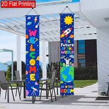 1 Pair Of Colorful Space Door Couplet Banners Made Of Polyester, Back To School Door Banners With Planets, Rocket And Astronaut Designs, Suitable For Families, Party Hanging Decorations, Porch Decorations, Party Decorations, Patio Decorations, Photography Background Decorations - A - View 8