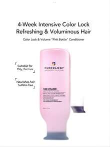 Pureology Amino Acid Moisturizing Purple Bottle Conditioner, Soothing, Refreshing, Smooth - Volumizing Conditioner 266ml - View 9