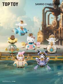 TOPTOY Steampunk Series Blind Box Collectible Toys, Comes With Character Collection Cards, Cute Gift For Girls, Action Figures & Decorations - Multicolor - View 12