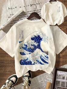 Women's Casual Round Neck Short Sleeve Graphic T-Shirt, Wave Art Print, Summer Vacation Beach Outfit - Apricot - View 1