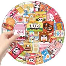 50 pegatinas de decoración de material impermeable para cuentas de teléfono móvil, libro de cuentas, taza, etc. con diseño de tienda de conveniencia y aperitivos - Multicolor - Ver 3