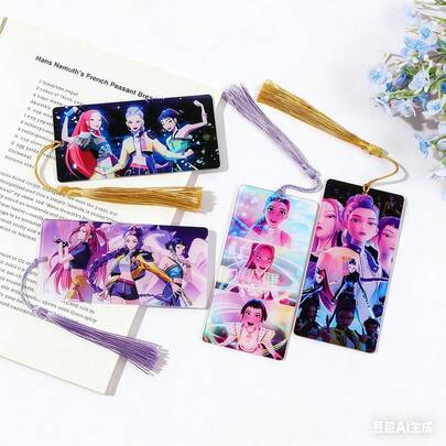 1套/1件 全新热门韩国女团书签，美观大方，款式多样，色彩丰富，可作生日派对装饰、学习用品、生日礼物、送给家人朋友的小惊喜、新年礼物、情人节礼物、复活节礼物。