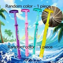 1个+多喷嘴水枪+32厘米/40厘米水炮+可伸缩水炮+水烟花枪+夏季戏水玩具 - 彩色 - 查看 14