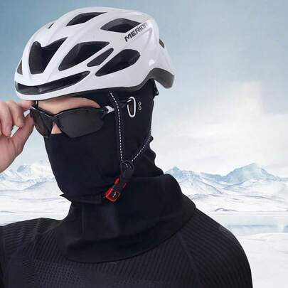 1个男女通用保暖面罩 - 冬季抓绒款或夏季丝绸款可选，全脸防风拉法帽，适合滑雪、摩托车、自行车和户外运动，可与头盔搭配使用。