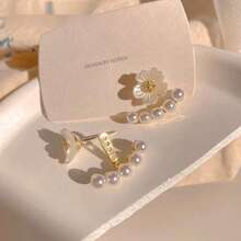 1对心形珍珠耳环，适合日常佩戴 - 花朵 - 查看 3