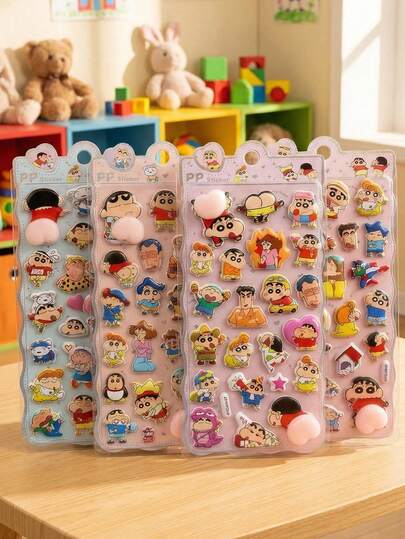 可爱减压贴纸，3D立体浮雕贴纸，装饰贴纸，挤压式减压贴纸