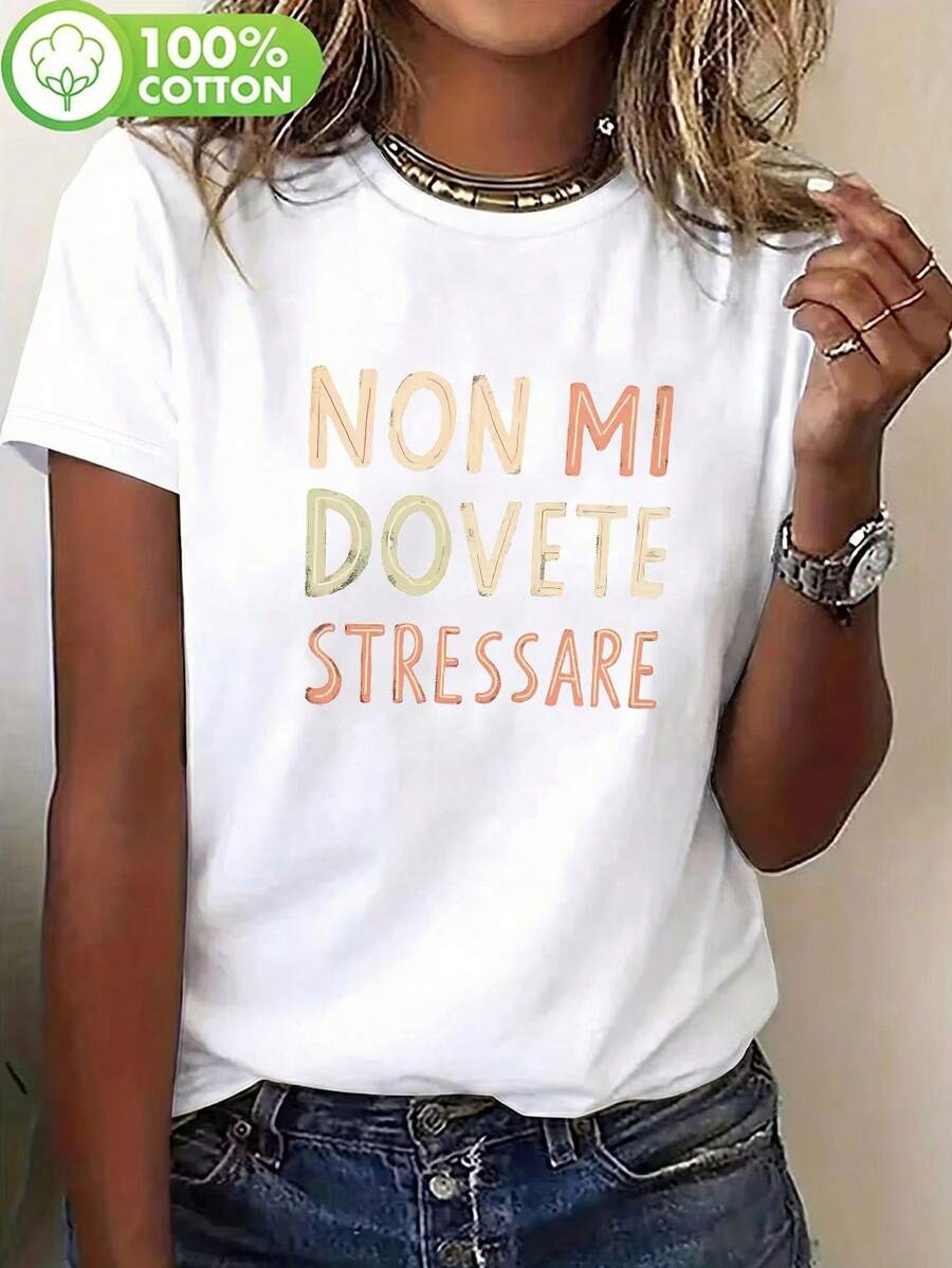 女款優雅短袖圓領T恤,印有義大利語短句("Don't Stress Me Out"),純棉夏季T恤 - 白色 - 查看 1