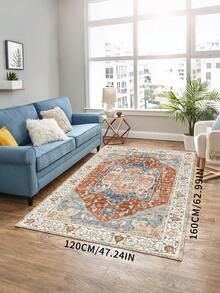 1pc Nordic Style Area Rug With Elegant Floral And Geometric Patterns, Suitable For Bedroom, Living Room Or Home Office Decor, Elegant Home Accessory | Rug, Living Room Carpet - Multicolor - View 6