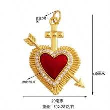 1个铜质时尚红色心形吊坠，DIY手链项链耳环首饰配件 - 彩色 - 查看 6