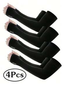 4双装夏季男士薄款冰丝袖套，防紫外线，适合骑行、钓鱼、徒步旅行 - A - 查看 6