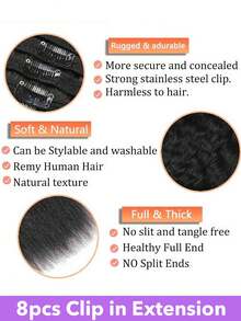 卷曲直发夹式接发，真人发，4C型真人发，20英寸，8片装；卷曲直发夹式接发，真人发，全头夹式接发，女士适用；Yaki直发夹式接发，Remy真人发，自然黑色，8片装，18个夹子，长度可选8-20、22、24、26、28英寸 - Natural Black - 查看 6