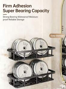 2件套【节省空间 | 无需钻孔】壁挂式淋浴置物架 | 无需钻孔安装，节省空间，安装简便 | 浴室和厨房悬浮式置物架，用于存放洗漱用品、化妆品和杂物 - 黑色 - 查看 7