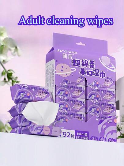 Mini Portable Wet Wipes, Student Portable Small Pack Wet Wipes, Purple Moon Napkins