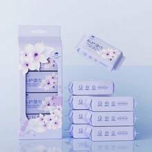 成人便携式免冲洗湿巾，洋甘菊保湿清洁湿巾，温和不刺激加厚清洁湿巾 - 多色 - 查看 5