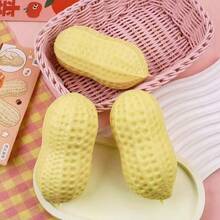 2个创意巨型花生挤压玩具，慢回弹软TPR花生 - 米色 - 查看 4