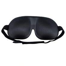 1个装春夏3D遮光睡眠眼罩，户外午睡眼罩，缓解疲劳轻便眼罩 - 黑色-1pc - 查看 8