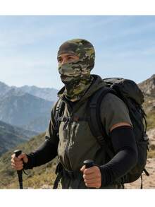 1pc Or 2pcs Camouflage Balaclava Hat, Breathable Quick-Dry Sun Protection Dust-Proof Military Full Face Mask, Suitable For Cycling - Multicolor - View 9