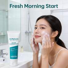 洁面乳，深层清洁油脂和黑头，改善暗沉粗糙肌肤，温和不刺激，平衡水油，洗后保湿不紧绷，男女皆宜的日常护肤品 - 深層清潔 - 查看 3