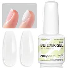 7-In-1 Multi-Function Nail Gel 4 Colors Extension Reinforcement Base Coat Beginner Friendly Nail Art 15ml - Multicolor - View 14