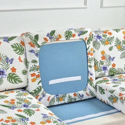1pc Printed Stretch Sofa Cushion Cover, Non-Slip Sofa Slipcover, Suitable For Living Room, Bedroom, Outdoor Sofa, Protects Sofa From Pet Stains, All Season Use, Fits L-Shaped Single Sofa And 1/2/3/4 Seater Sofas, Autumn Home Decor Sofa Back Cushion Cover