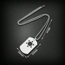 1件男士大卫之星镂空二合一吊坠项链 - 金色 - 查看 4