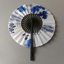 1把中国风折叠扇，日式动漫舞蹈折叠扇 - 風車折扇 - 查看 17